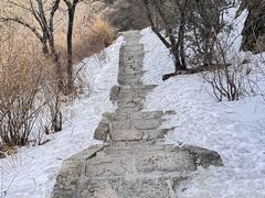 -尧山风景区