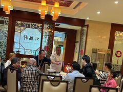 -丽景湾国际酒店·六福轩中餐厅