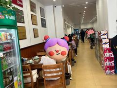 -春水锅贴·传统鲁菜(大明湖店)