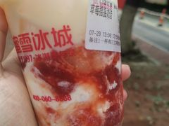 -蜜雪冰城(龙河路店)