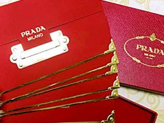 -PRADA普拉达(国金中心店)