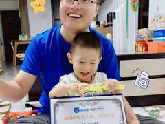 -美吉姆早教(高新中心)