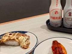 火炙鳗鱼-滨寿司(新街口中央商场店)