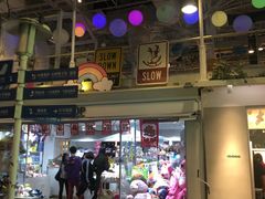 -骑鹅公社(南开大悦城店)