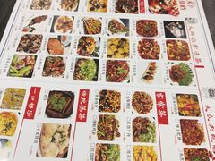 -庆合府重庆大排档(紫都城店)