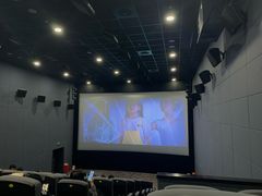 -SFC上影影城(港汇永华IMAX激光店)