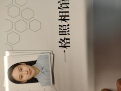 -一格照相馆(五道口店)