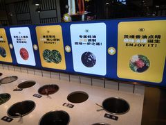 -燃尖儿自助串串火锅(新业广场店)