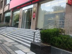 -招商银行(郑州内环路支行)