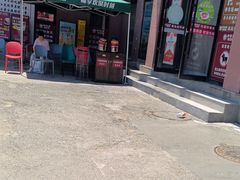 -老济南·地道济南菜(大明湖店)