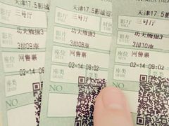 -完美世界影城(天津迎宾店)