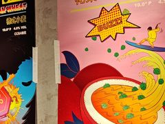 -恰八斗·猛火长沙菜(国贸店)