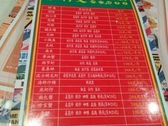 -肥仔文澳门猪骨煲(南京西路店)