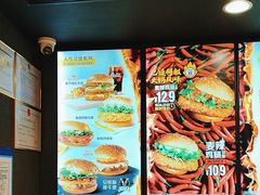 -麦当劳(政通路店)