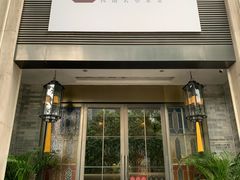 -炳胜私厨(天河东店)