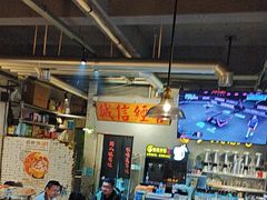 -有局·成都市井烧烤·精酿啤酒(双楠店)