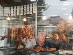 -森成美食店(海珠店)