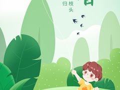 -上海嘉宁·心理咨询中心