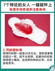 -成都市妇女儿童中心医院(中心院区)