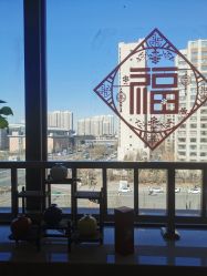 -珍贞佰俪·针清祛痘印敏感管理