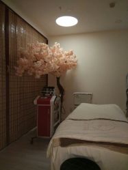 -至臻康妍健康管理中心