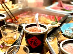 -锦城印象火锅(天府三街店)