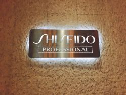 -AKOZO Beauty Salon