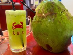 -大茄来海鲜餐厅(亚洲城分行)