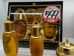 -国药中服免税(北京坊店)