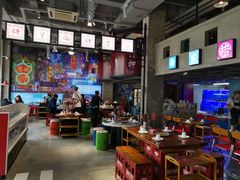 大堂-捞围鲜·港式打边炉(海阳路店)