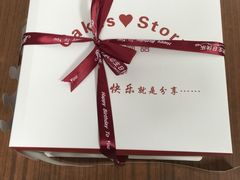 -CakesStory蛋糕物语(东盟店)