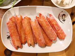 蟹腿肉-老康火锅(桥南街店)