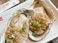 烤生蚝-管氏翅吧(广渠门店)