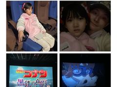 -中影国际影城(东方新天地CINITY店)