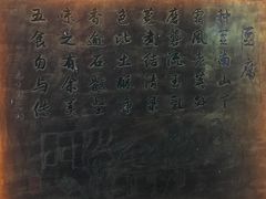 -蜀门客栈(剑门关景区店)