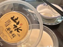 -山水茶艺馆·点心粤菜·30年老字号