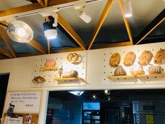 -风车面包