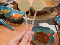 -湊湊火锅·茶憩(东城万达店)