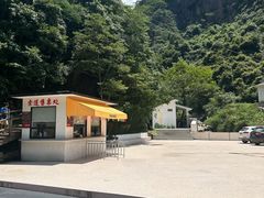 -浙北大峡谷