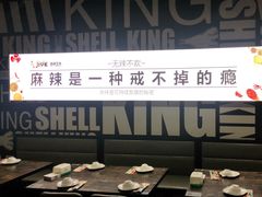 -盔甲王·猛货牌档(安泰店)