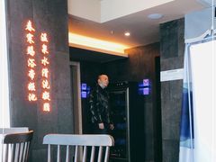 -帝姬健康·泡浴·水疗·轻奢SPA梦浴养生(金沙财大店)