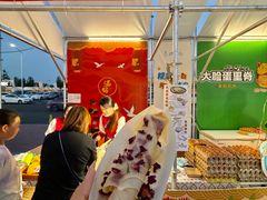 -枫叶小镇奥特莱斯