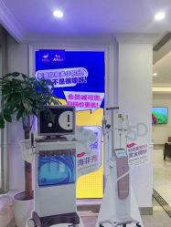 -丽都整形美容医院·全国连锁旗舰店