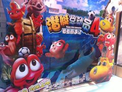 iphone_upload_pic-首都电影院(天津店 中国巨幕)