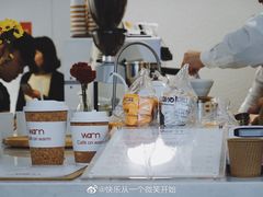 -Cafe on warm(丹霞店)