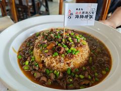 -良师门滨海人家·海鲜·家常菜(滨海城店)