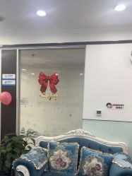 -蕾特恩专业祛痘国际连锁