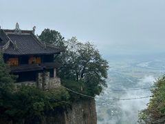 -窦圌山风景区