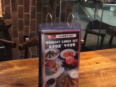 -1886德国汽车餐厅(外滩十六铺码头店)