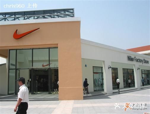 百联奥特莱斯广场(上海青浦店)图片